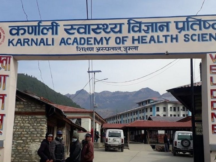 कर्णाली स्वास्थ्य विज्ञान प्रतिष्ठानको सेवालाई गुणस्तरीय र विश्वसनीय बनाउनुपर्नेमा जोड